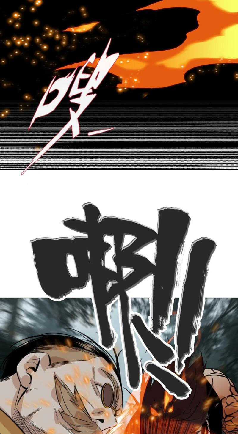Dragon Rearing꞉ Scales Against the Sky Chapter 29 page 40 - 