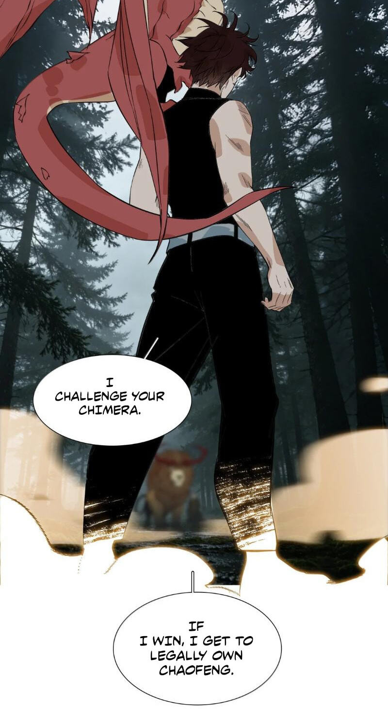 Dragon Rearing꞉ Scales Against the Sky Chapter 29 page 47 - 