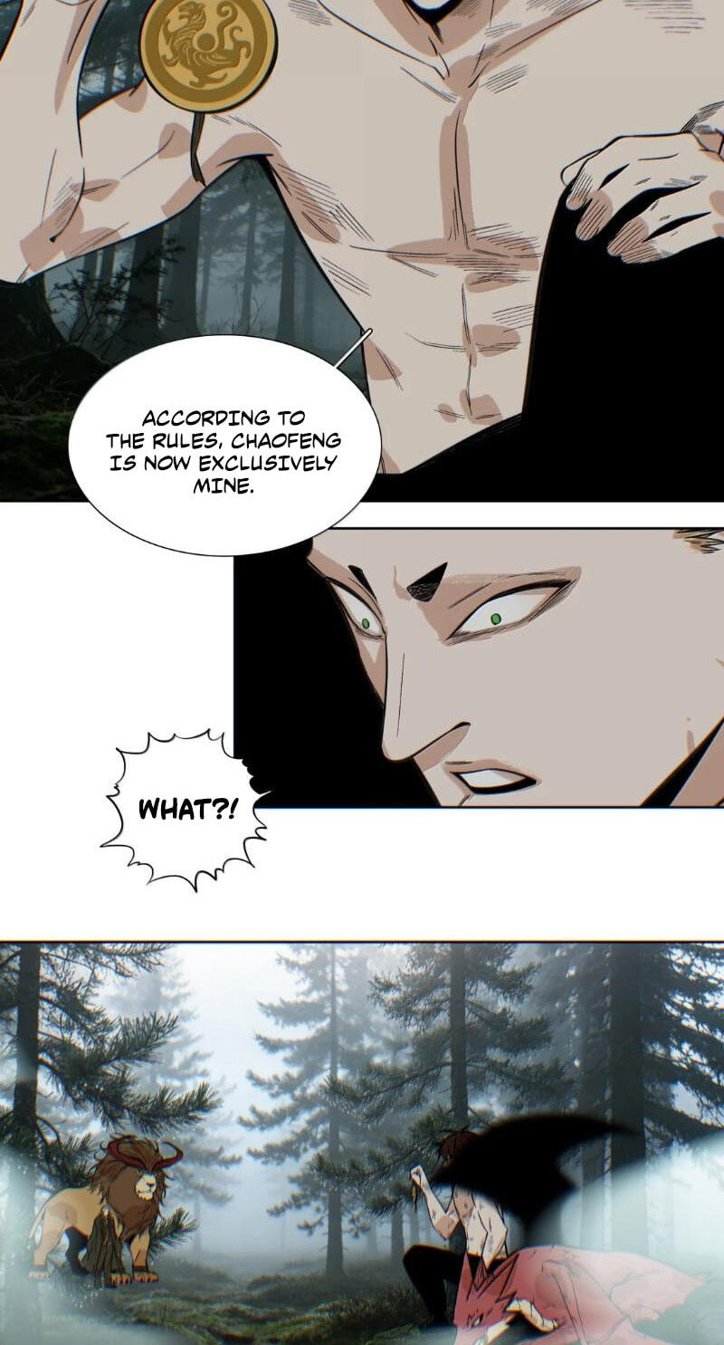 Dragon Rearing꞉ Scales Against the Sky Chapter 30 page 43 - 