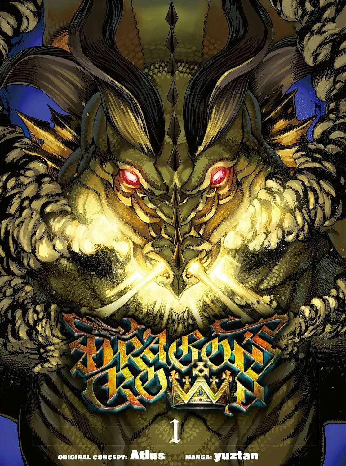 Dragon's Crown Chapter 1 page 1 - 