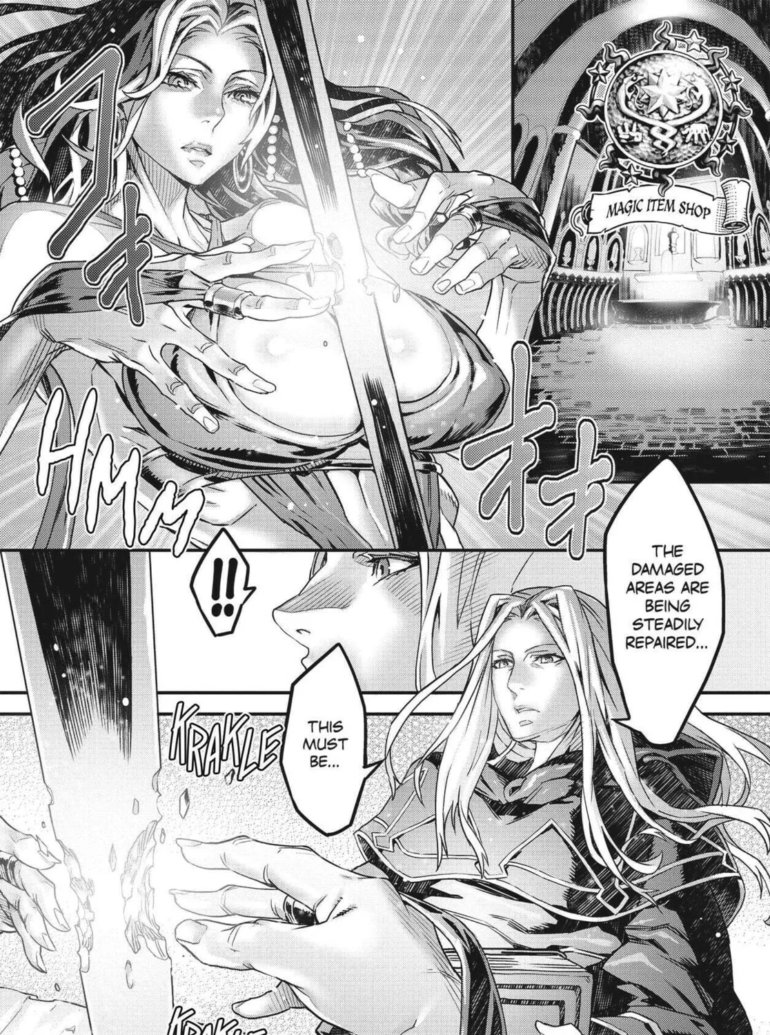 Dragon's Crown Chapter 1 page 25 - 