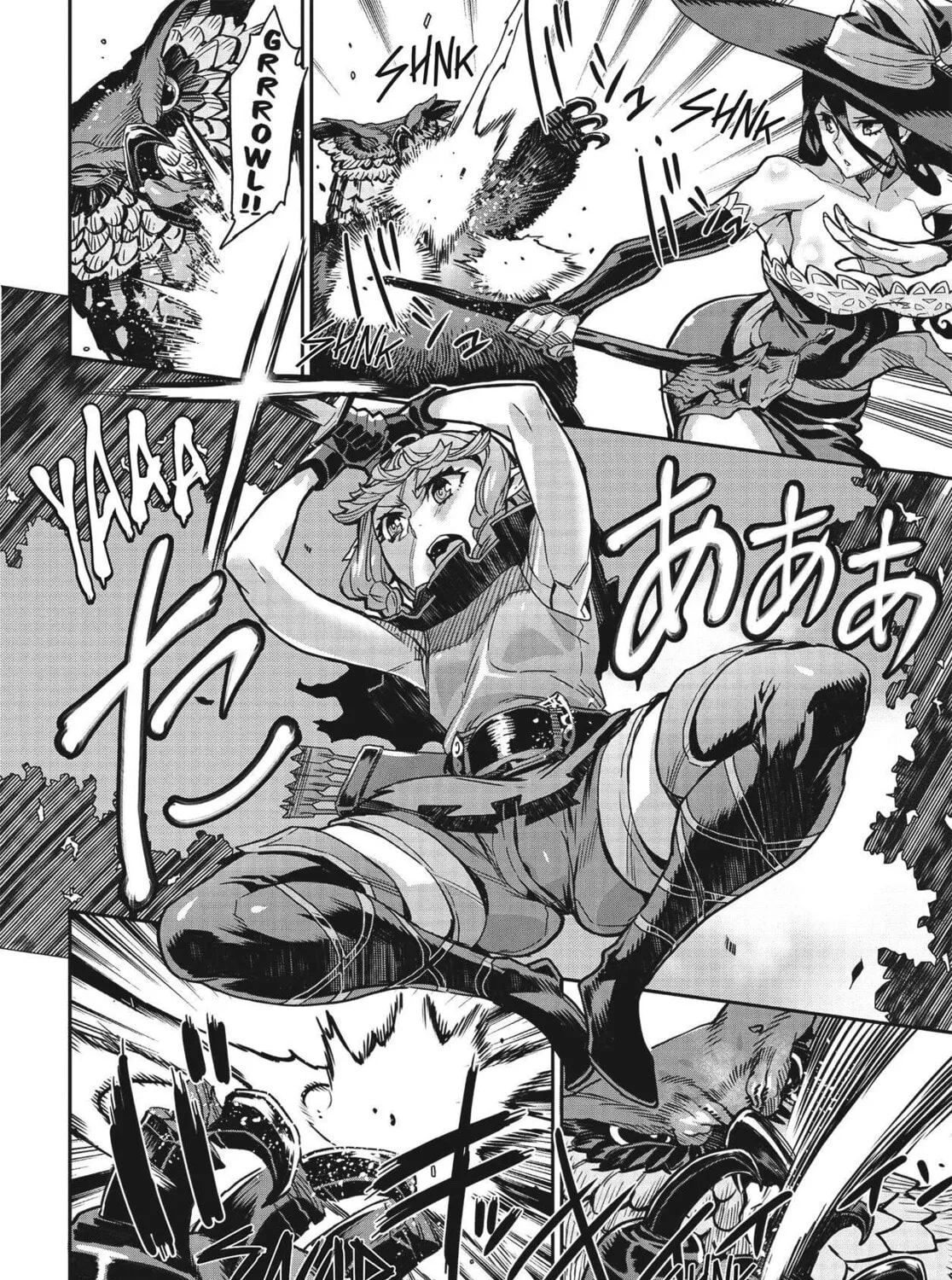 Dragon's Crown Chapter 10 page 15 - 
