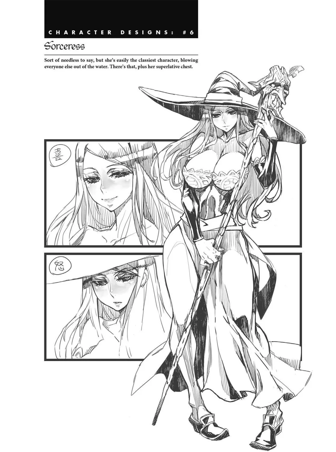 Dragon's Crown Chapter 10 page 51 - 
