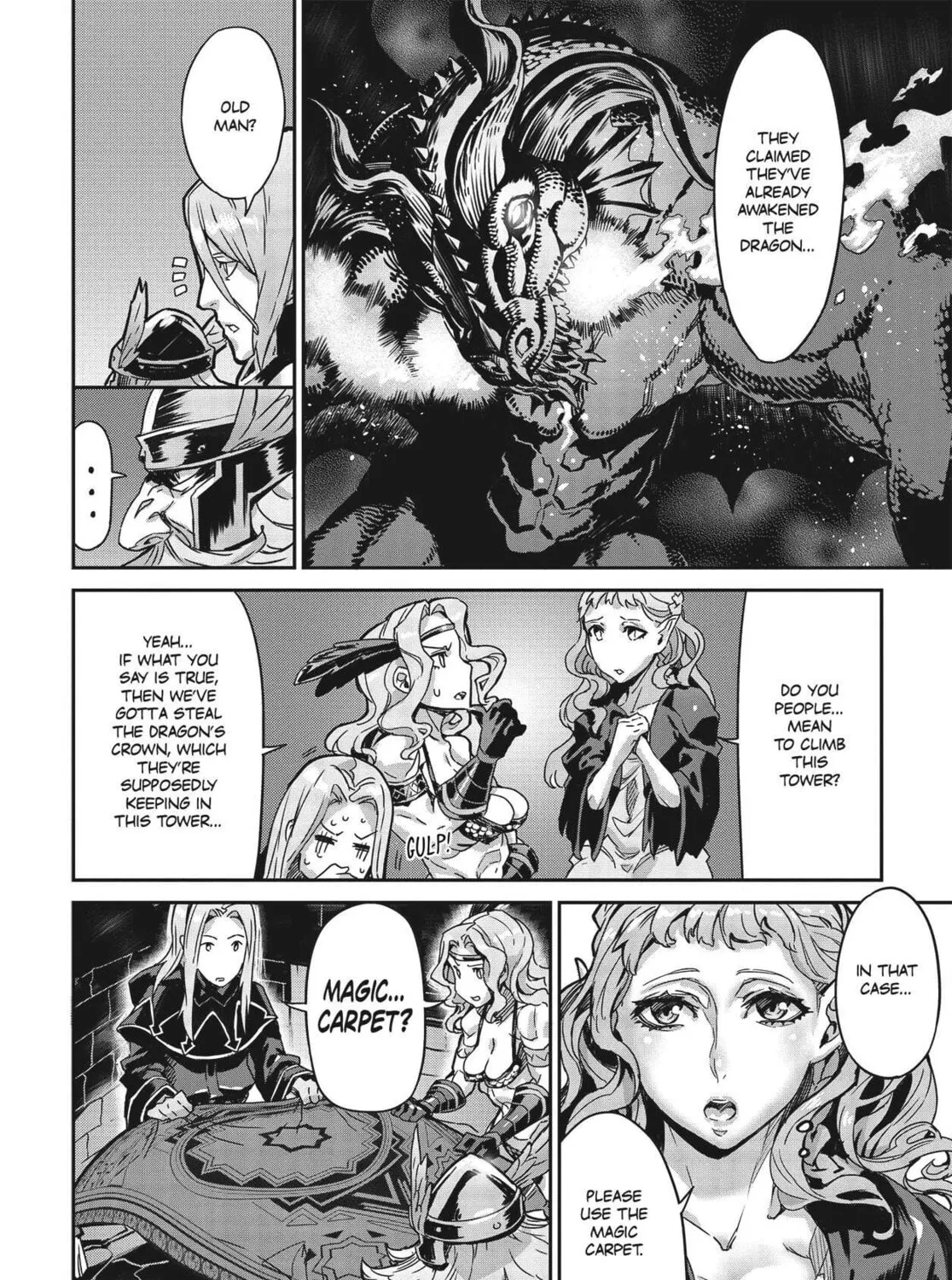 Dragon's Crown Chapter 11 page 15 - 