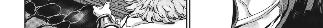 Dragon's Crown Chapter 11 page 16 - 