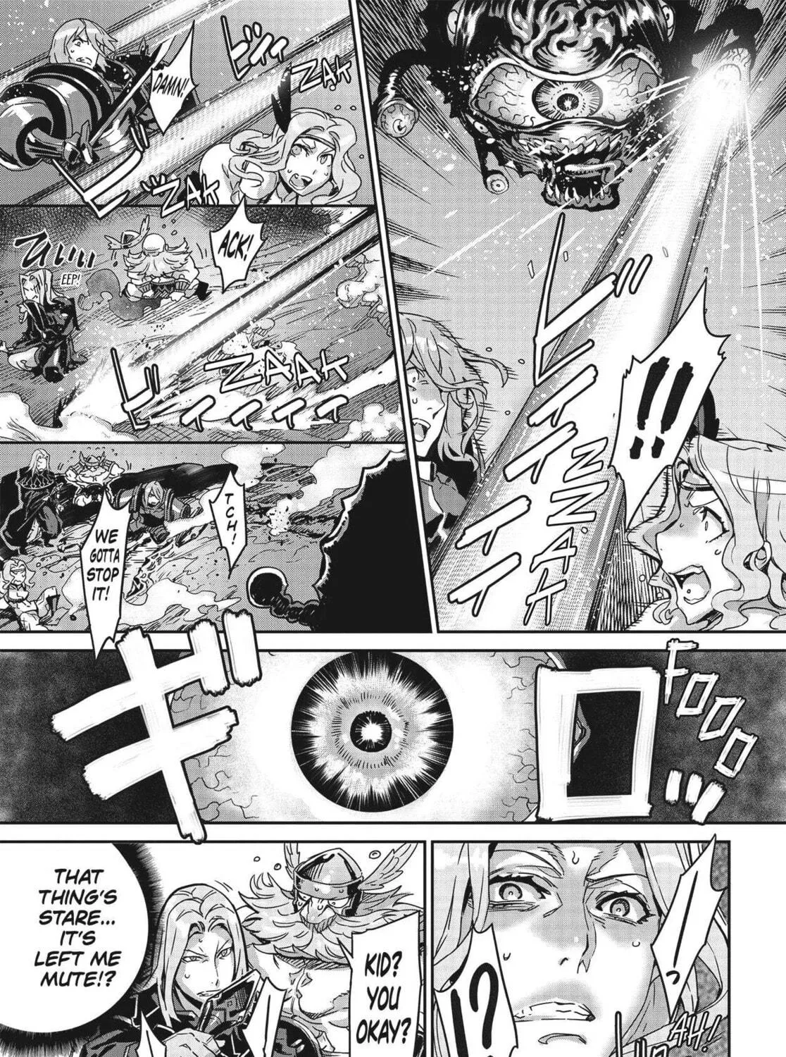 Dragon's Crown Chapter 11 page 41 - 