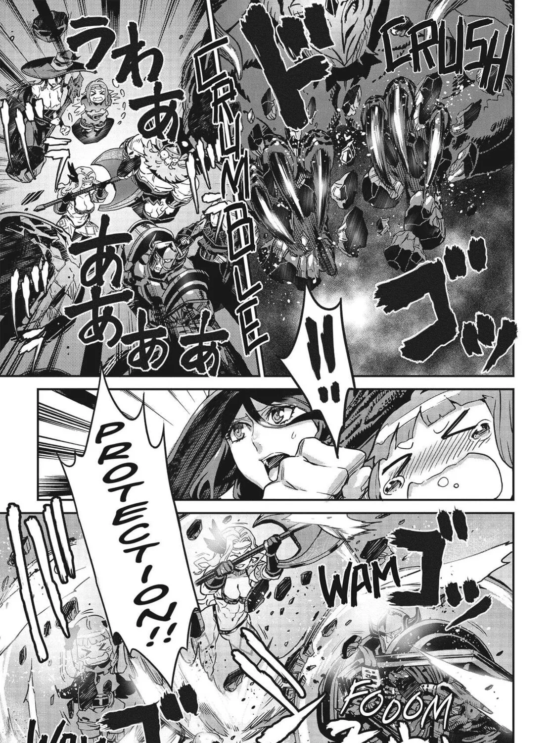 Dragon's Crown Chapter 12 page 27 - 