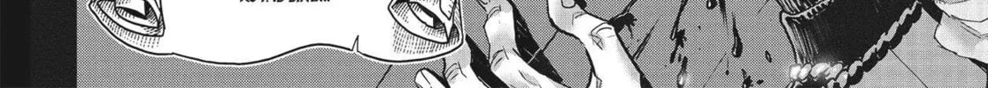 Dragon's Crown Chapter 12 page 4 - 