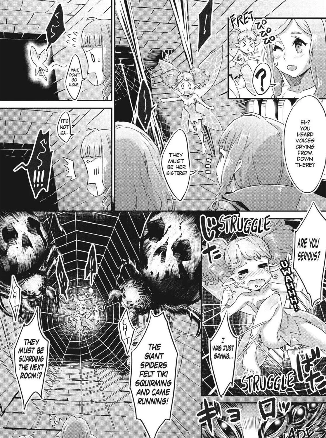 Dragon's Crown Chapter 4 page 23 - 