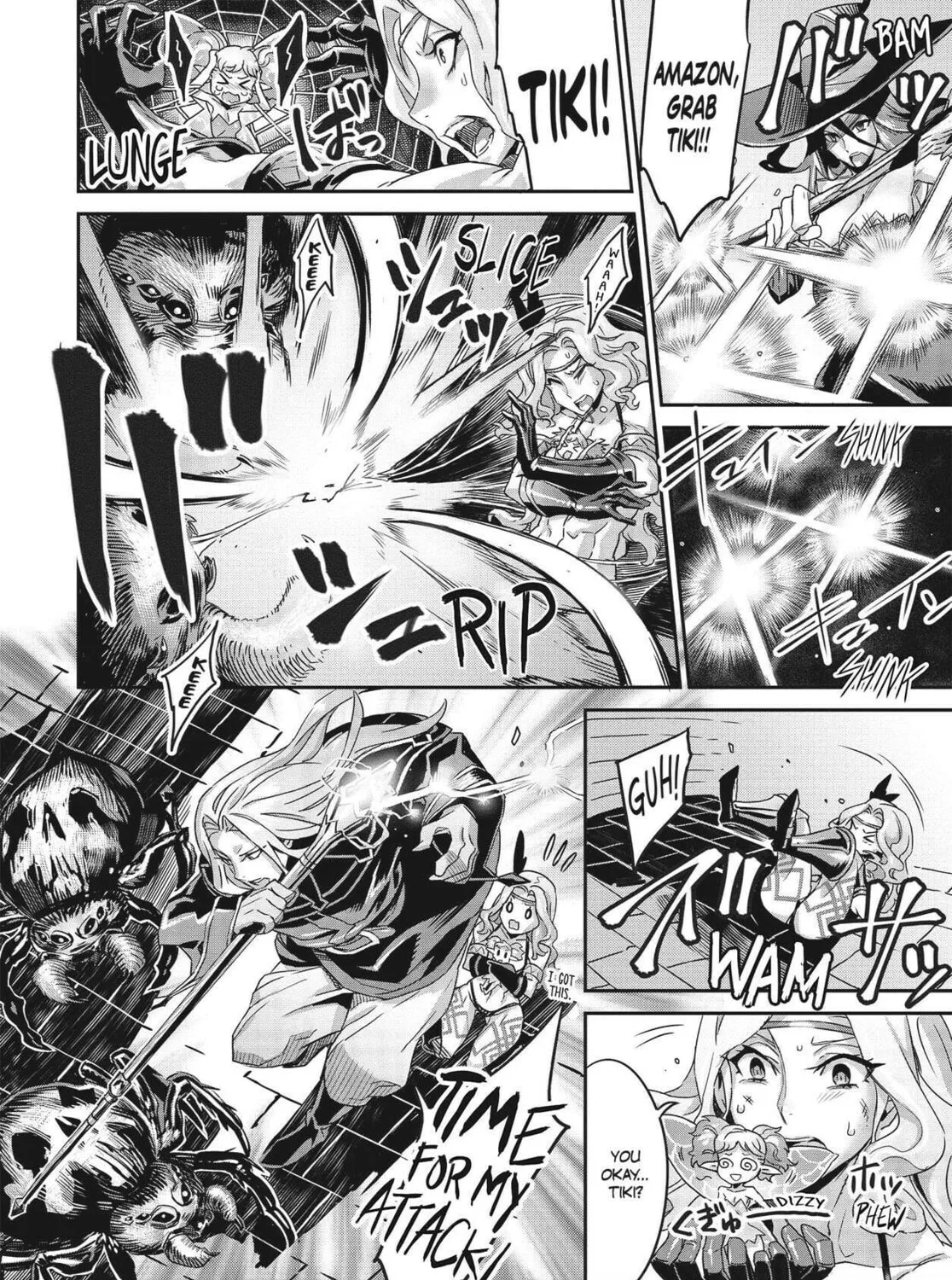 Dragon's Crown Chapter 4 page 27 - 