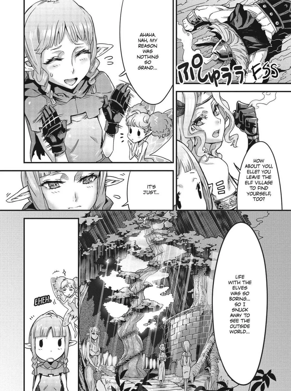Dragon's Crown Chapter 6 page 23 - 