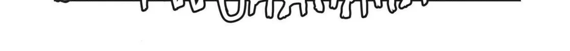 Dragon's Crown Chapter 6 page 46 - 