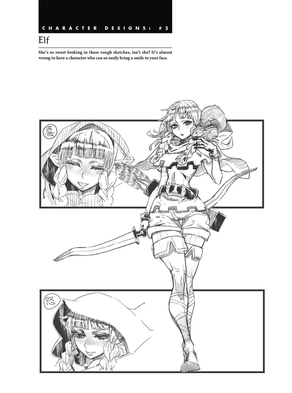 Dragon's Crown Chapter 9 page 51 - 