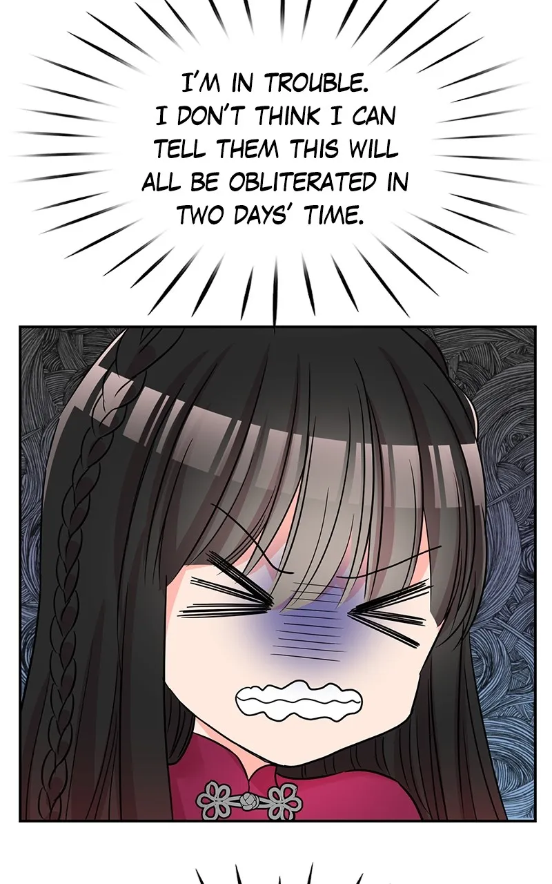 Dragon Savior Chapter 12 page 12 - 