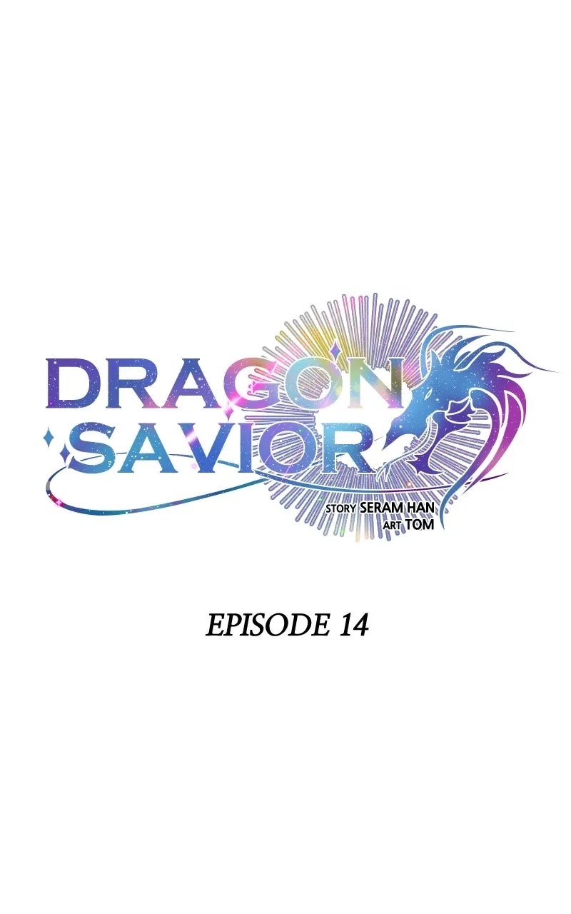 Dragon Savior Chapter 14 page 1 - 
