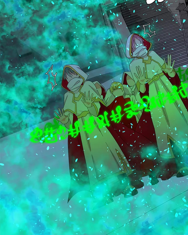 Dragon Savior Chapter 24 page 68 - 