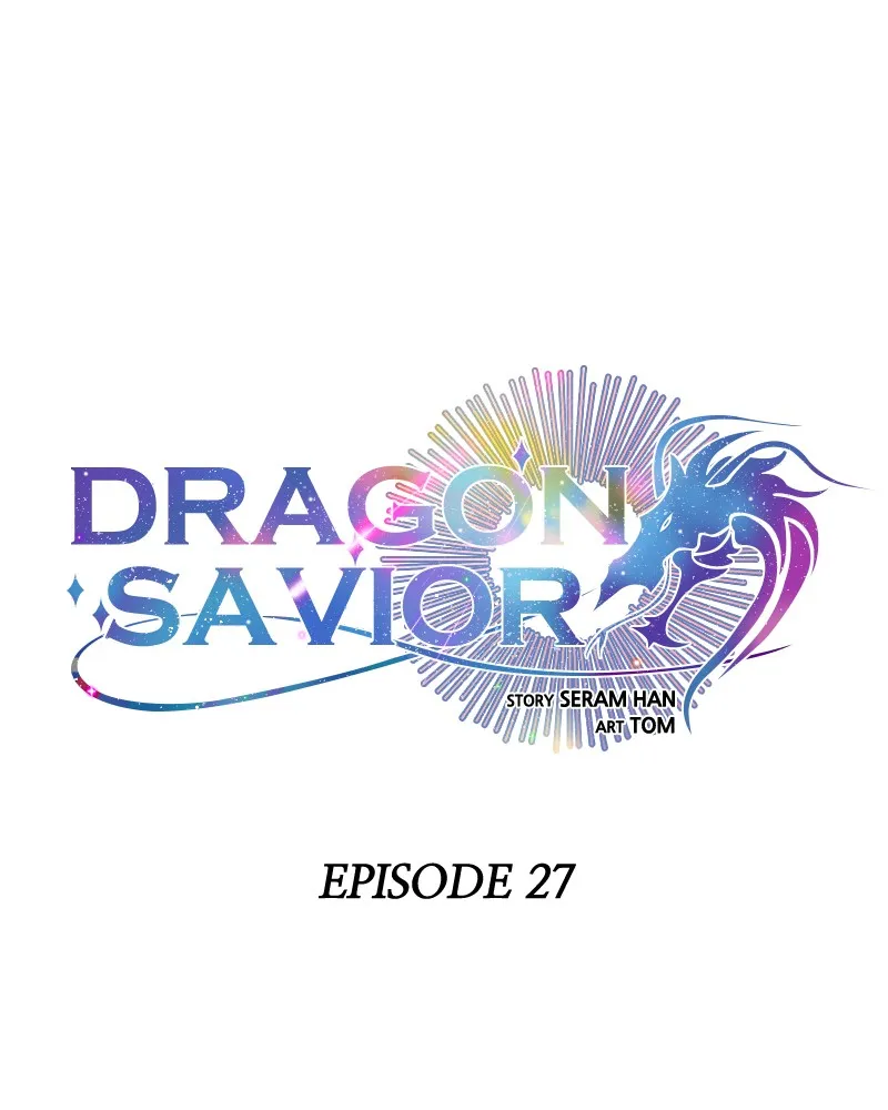 Dragon Savior Chapter 27 page 1 - 
