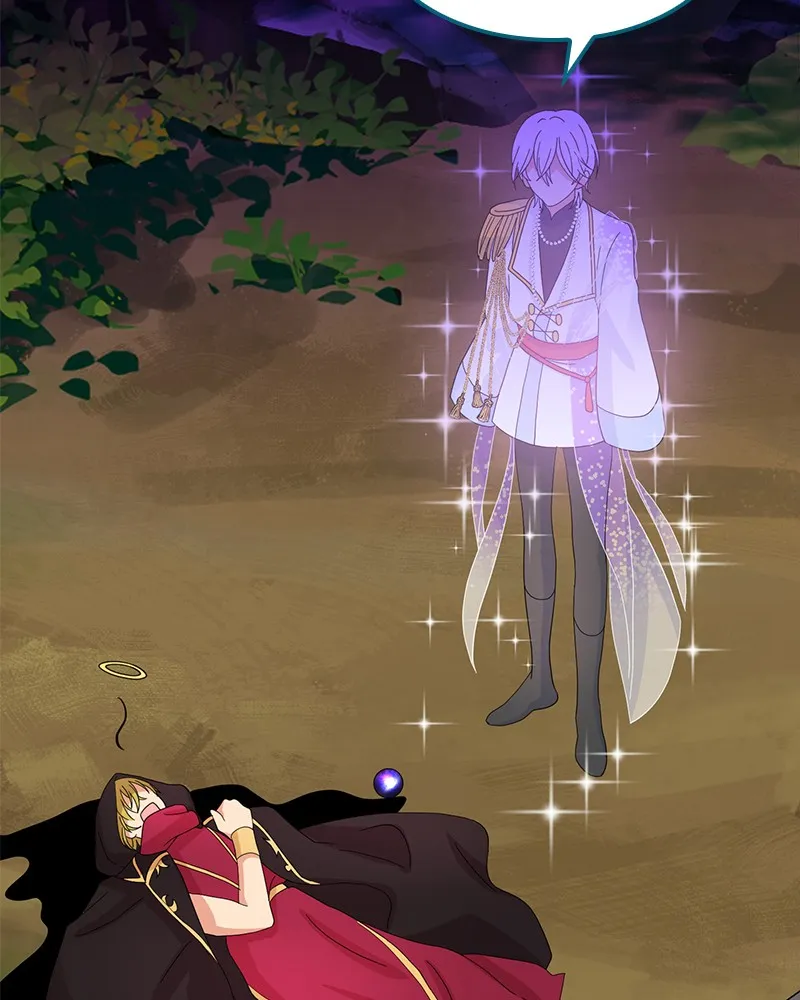 Dragon Savior Chapter 27 page 75 - 