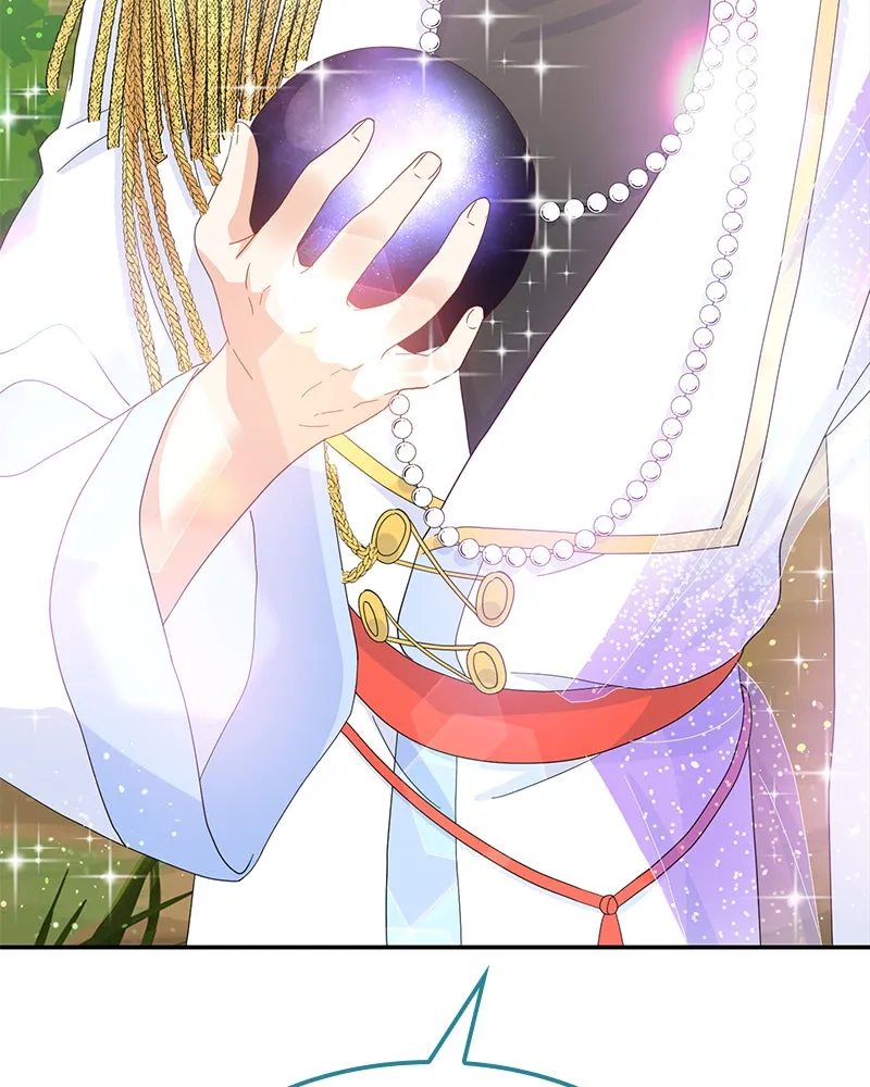 Dragon Savior Chapter 27 page 87 - 