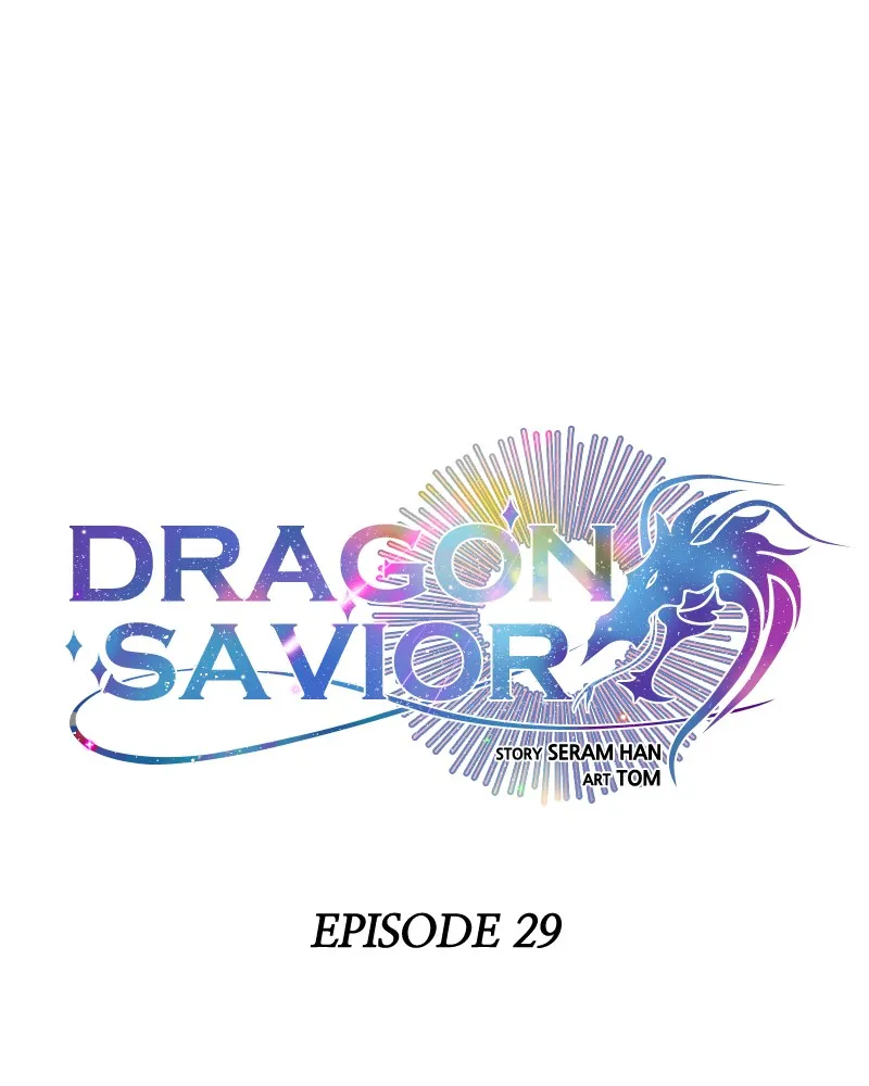 Dragon Savior Chapter 29 page 1 - 