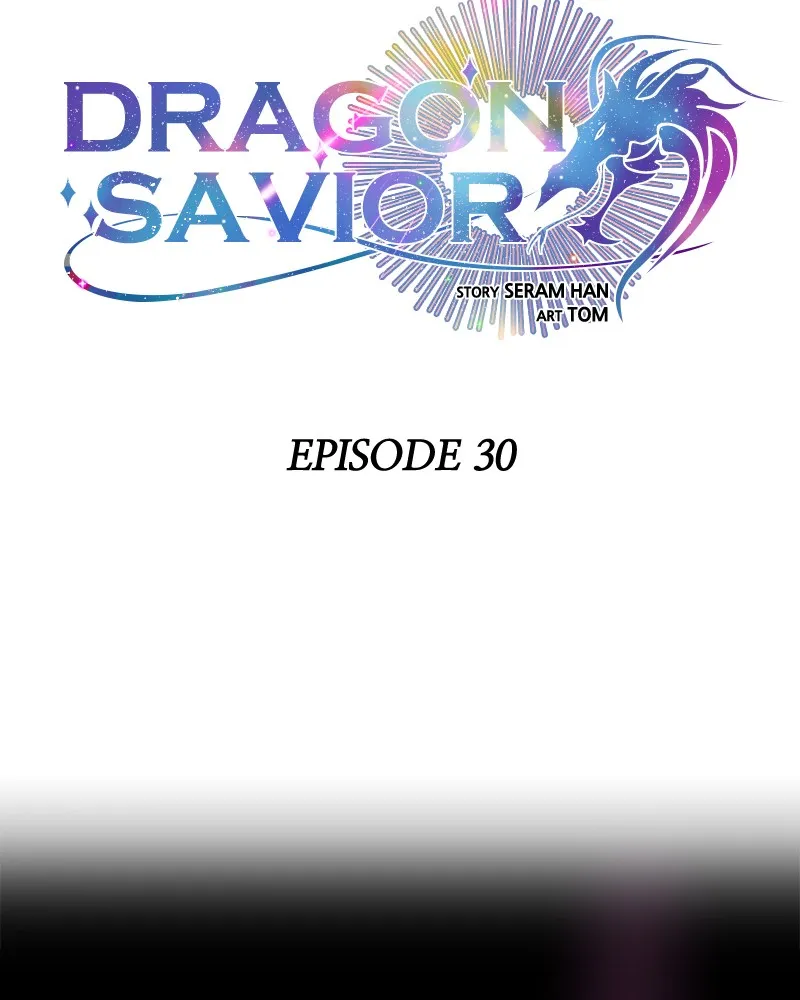 Dragon Savior Chapter 30 page 10 - 