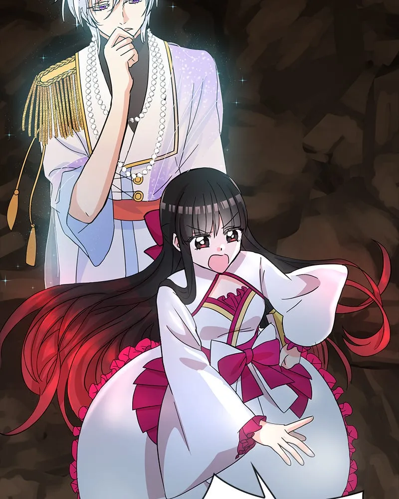 Dragon Savior Chapter 31 page 12 - 