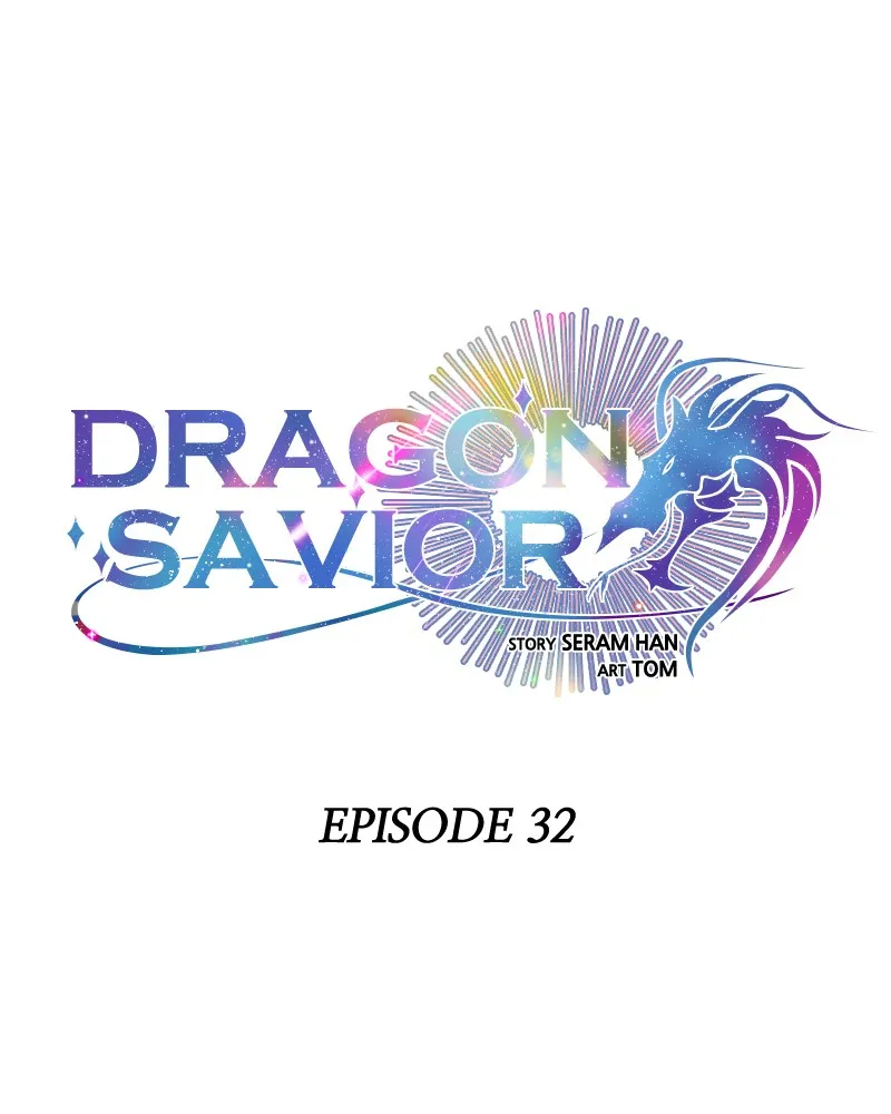 Dragon Savior Chapter 32 page 1 - 