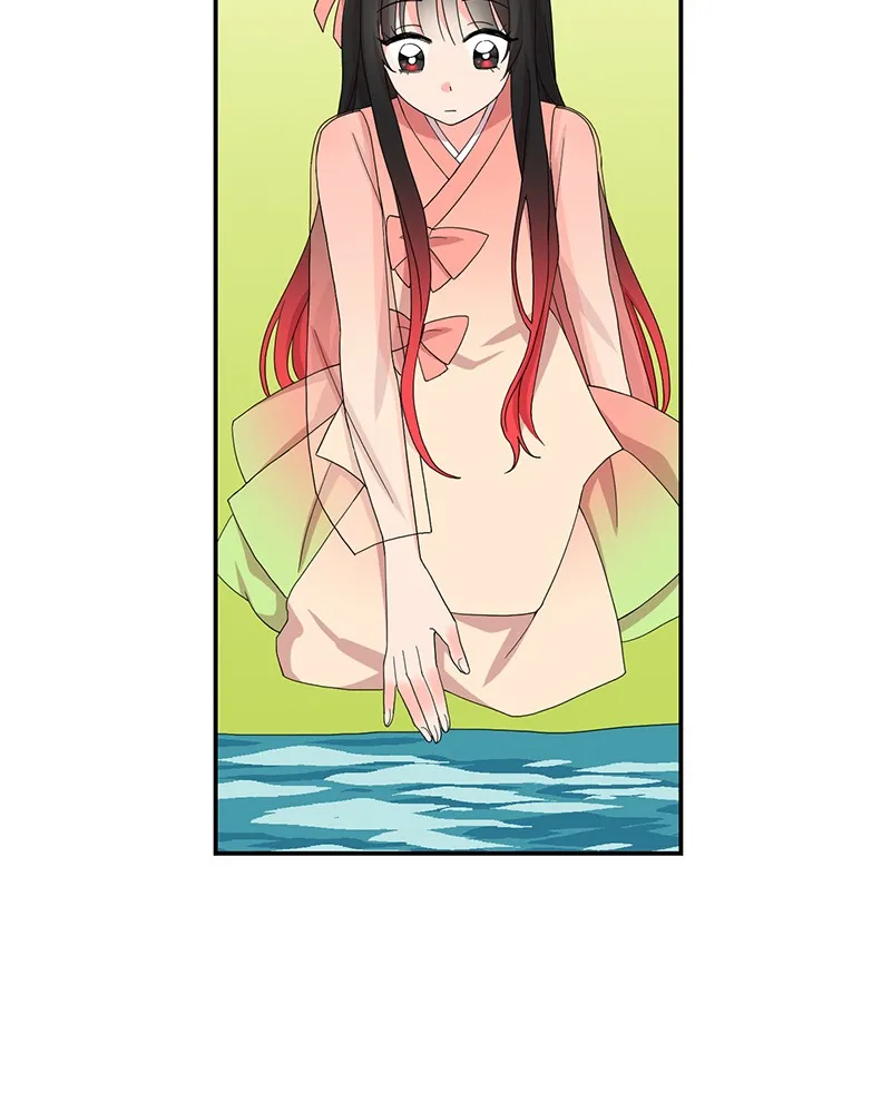 Dragon Savior Chapter 32 page 52 - 