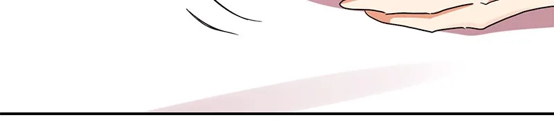 Dragon Savior Chapter 33 page 34 - 