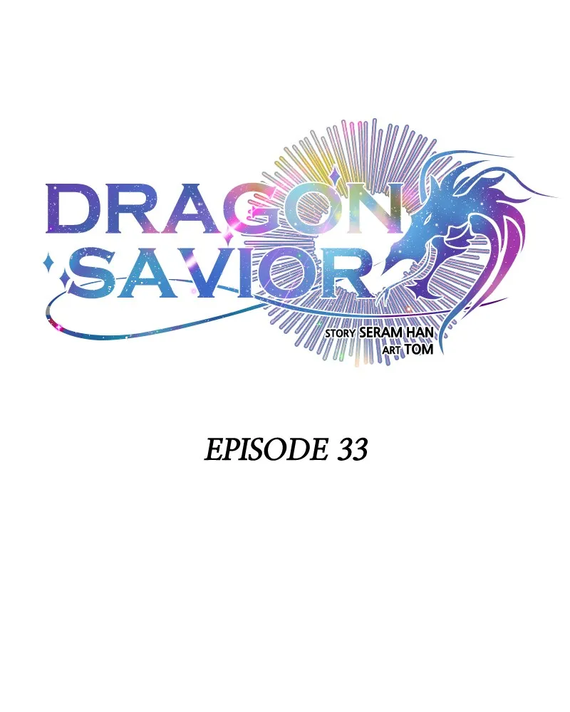 Dragon Savior Chapter 33 page 5 - 