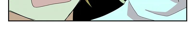 Dragon Savior Chapter 35 page 70 - 