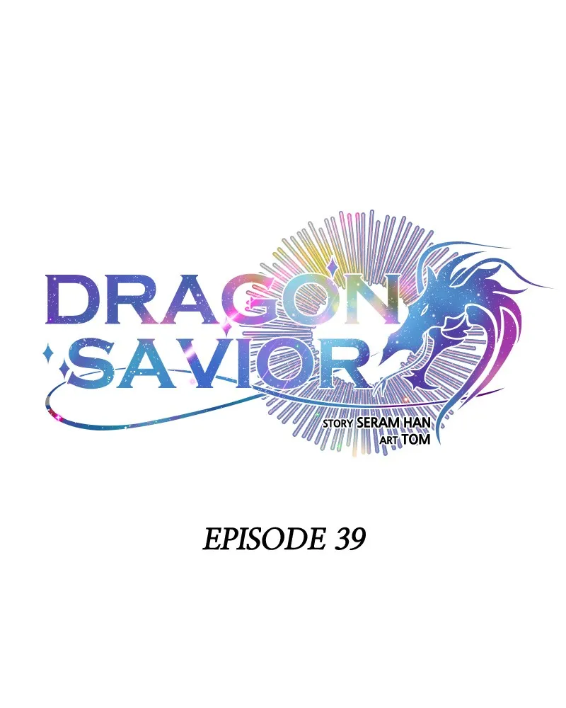 Dragon Savior Chapter 39 page 1 - 