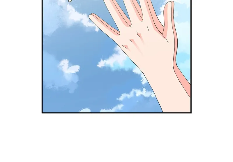 Dragon Savior Chapter 39 page 51 - 
