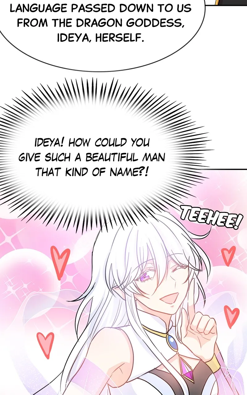 Dragon Savior Chapter 4 page 69 - 