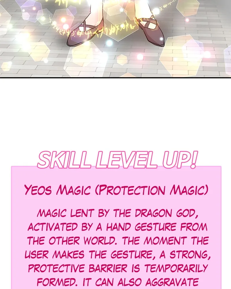Dragon Savior Chapter 40 page 77 - 