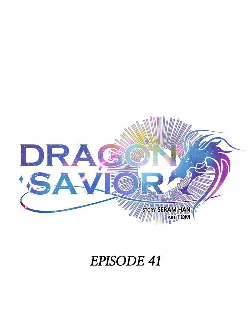 Dragon Savior Chapter 41 page 1 - 