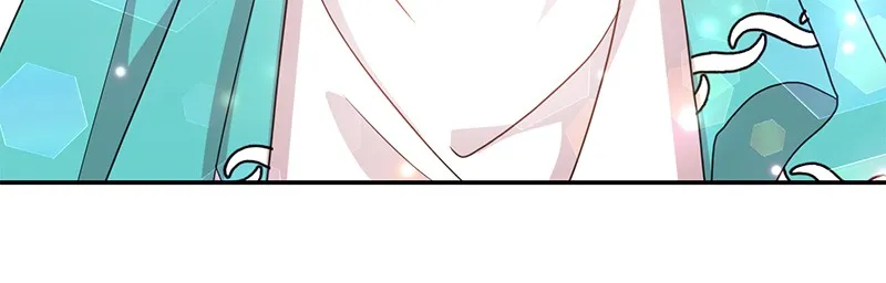 Dragon Savior Chapter 41 page 25 - 