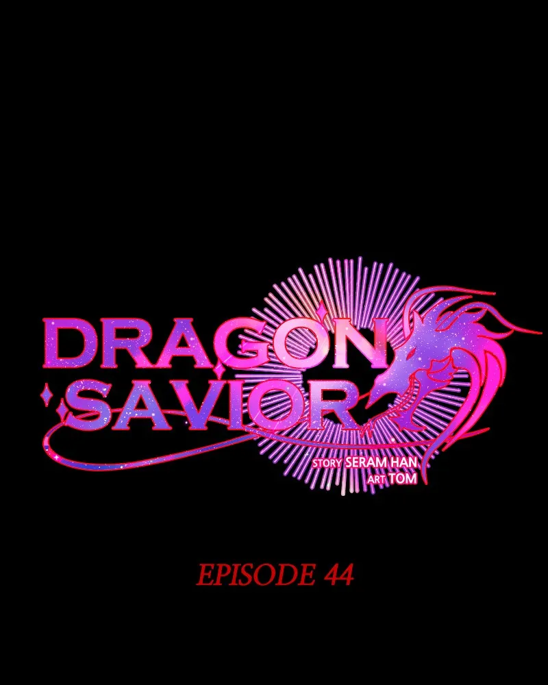 Dragon Savior Chapter 44 page 1 - 