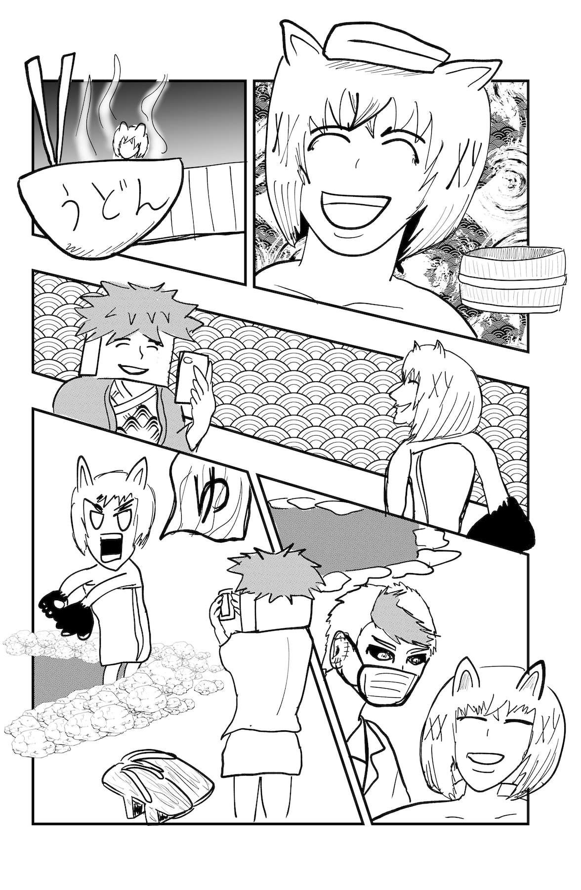 Dragon Tofu Chapter 60 page 12 - 