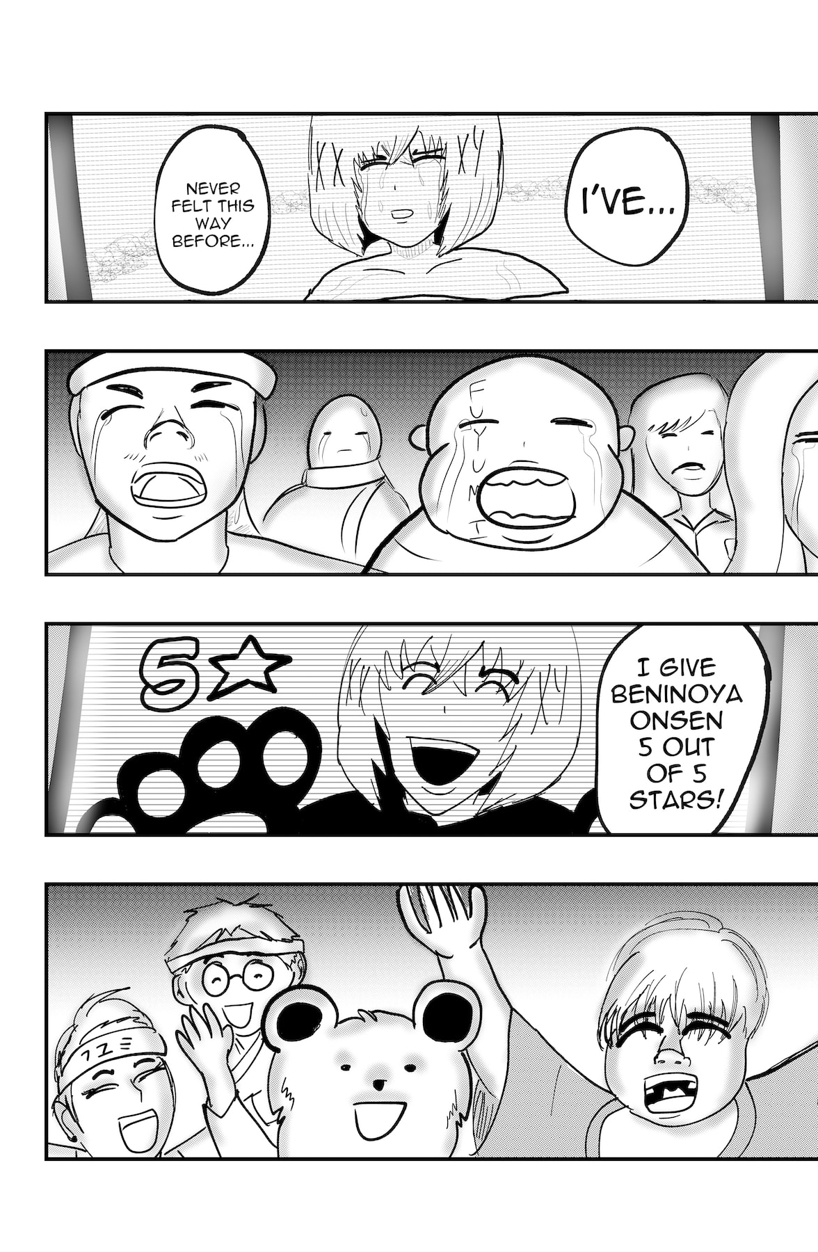 Dragon Tofu Chapter 60 page 16 - 