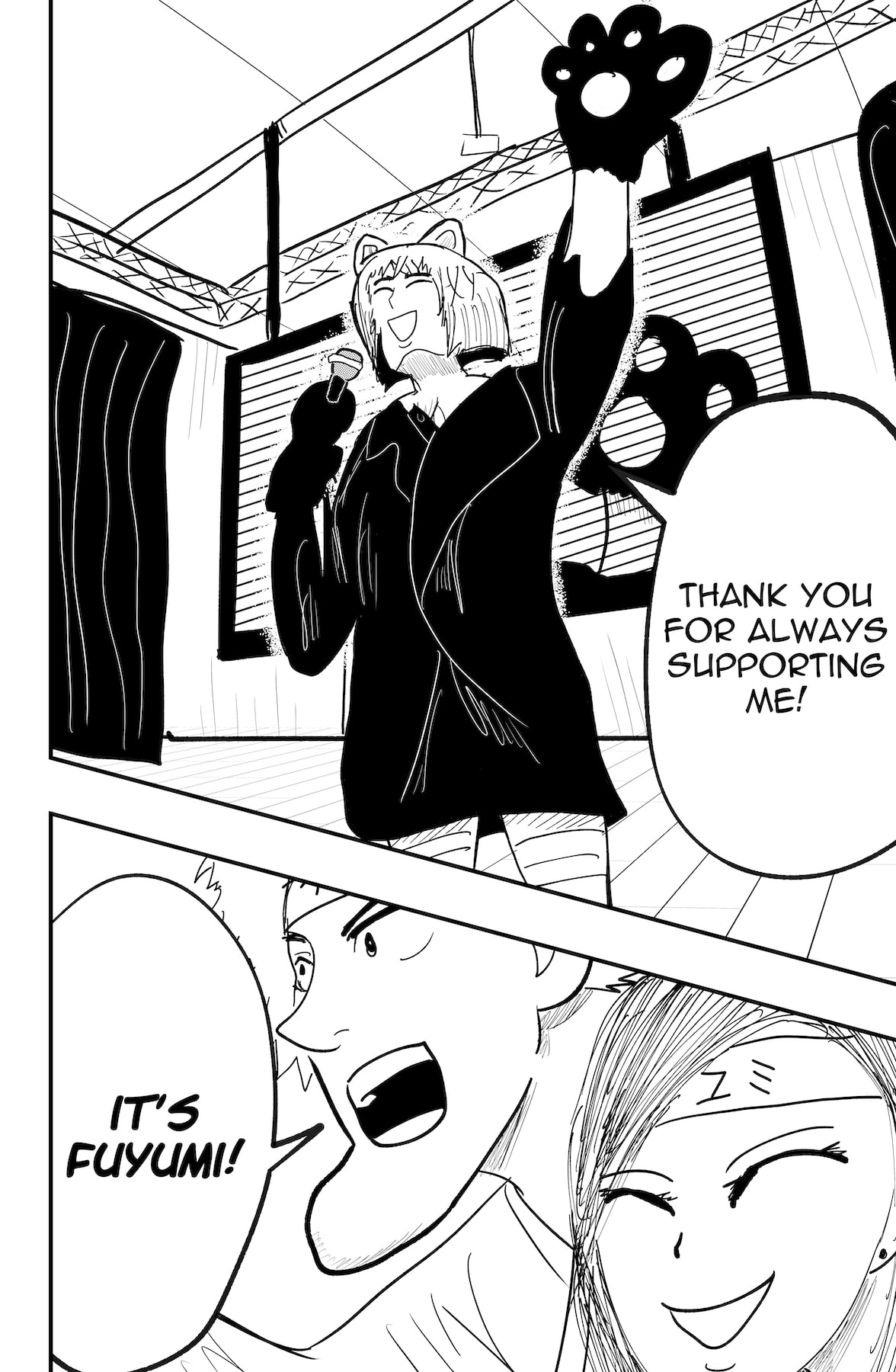 Dragon Tofu Chapter 60 page 18 - 