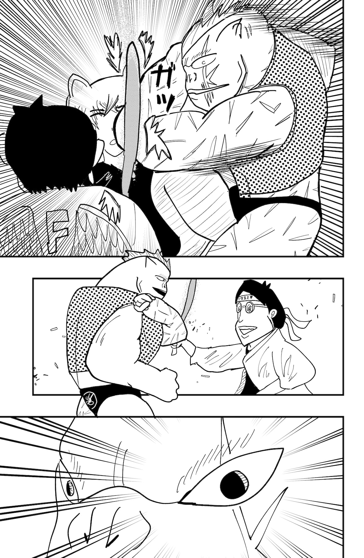 Dragon Tofu Chapter 60 page 29 - 