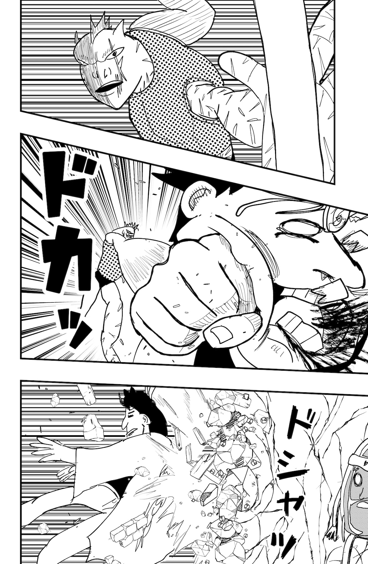 Dragon Tofu Chapter 60 page 30 - 