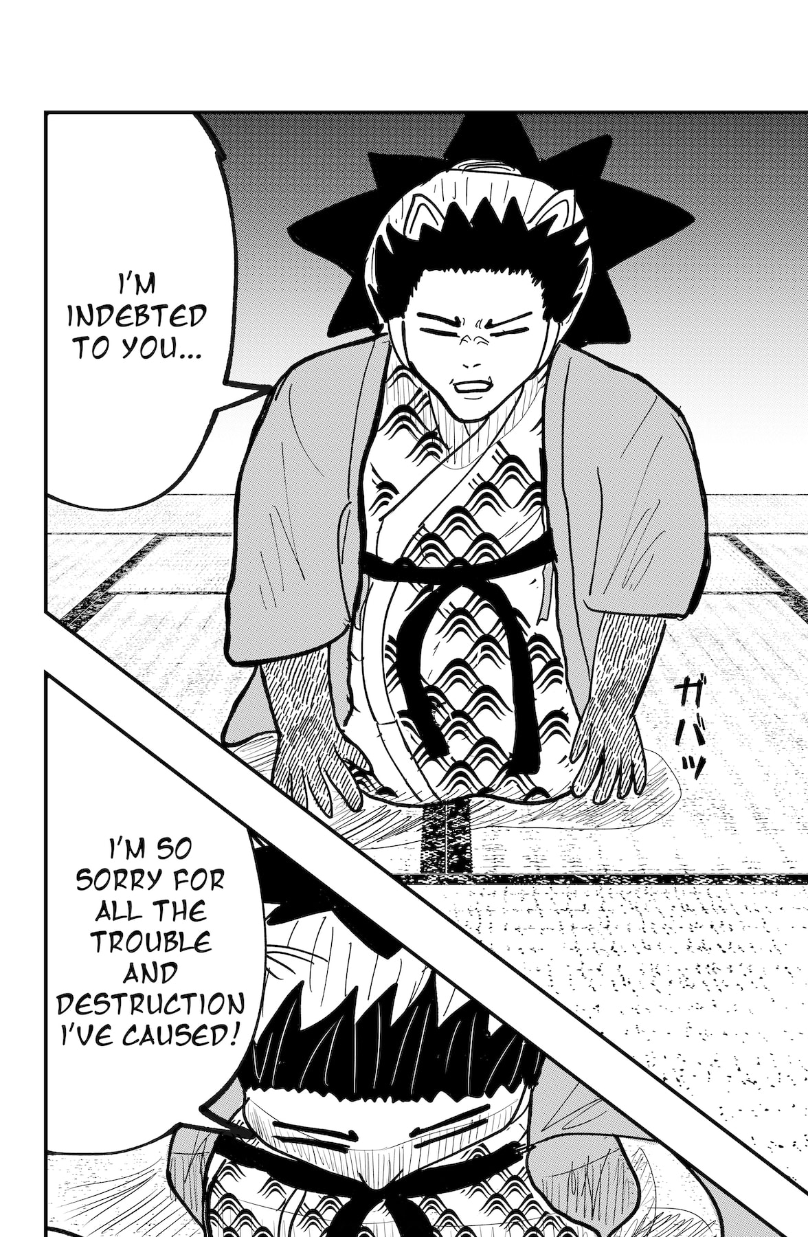 Dragon Tofu Chapter 60 page 4 - 