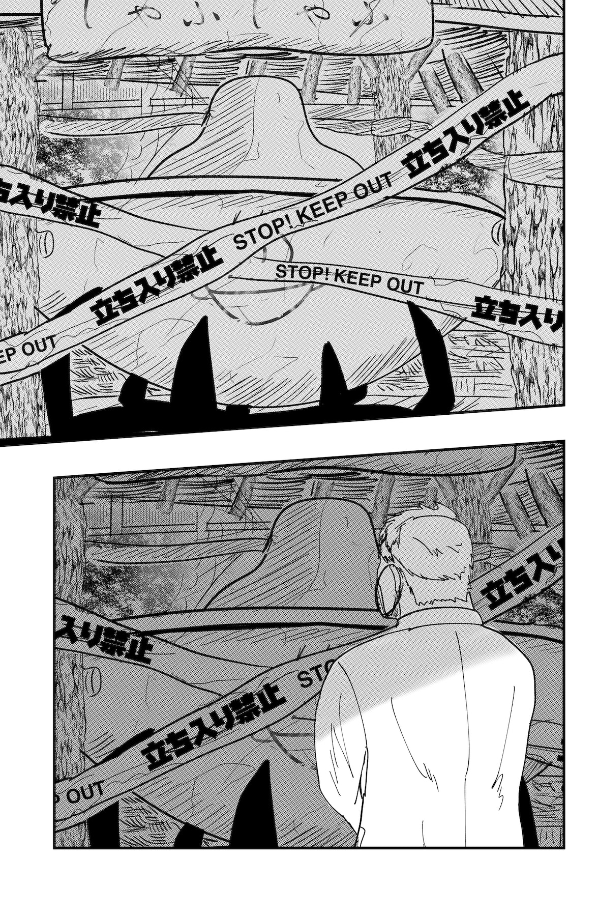 Dragon Tofu Chapter 60 page 41 - 