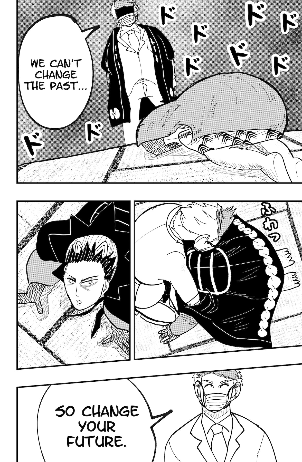 Dragon Tofu Chapter 60 page 6 - 