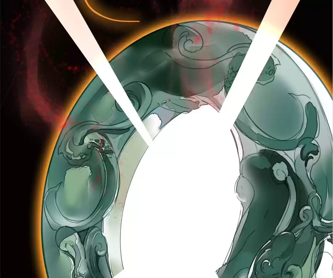 Dragon's Chosen Chapter 1 page 45 - 