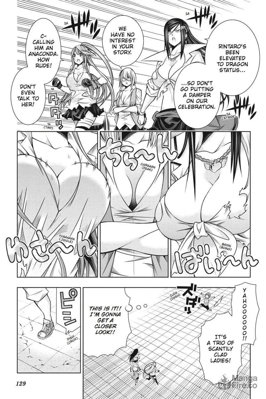Dragons Rioting Chapter 43 page 15 - 