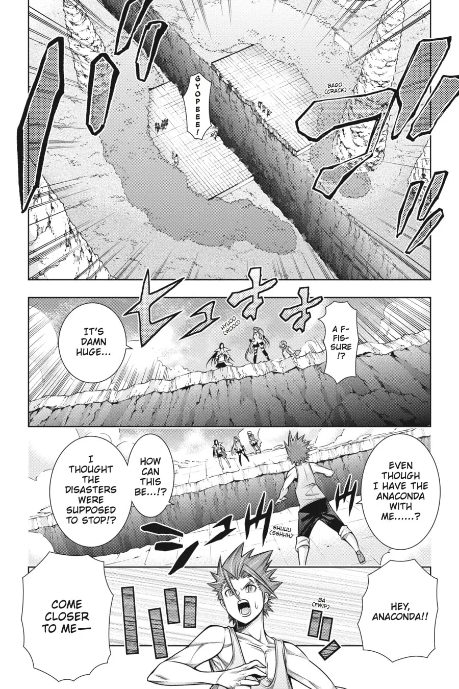 Dragons Rioting Chapter 43 page 16 - 