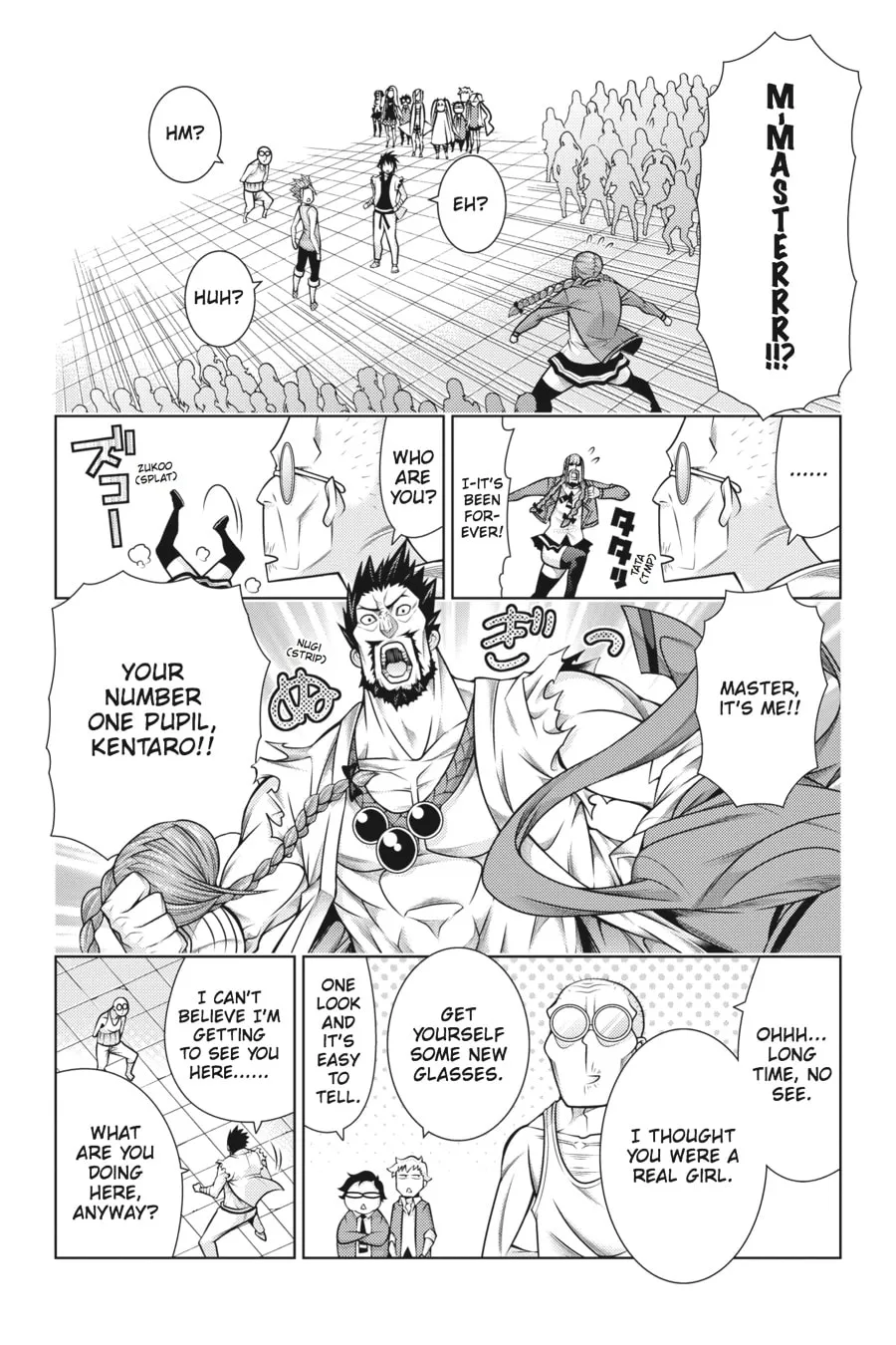 Dragons Rioting Chapter 43 page 4 - 